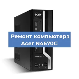 Замена usb разъема на компьютере Acer N4670G в Волгограде
